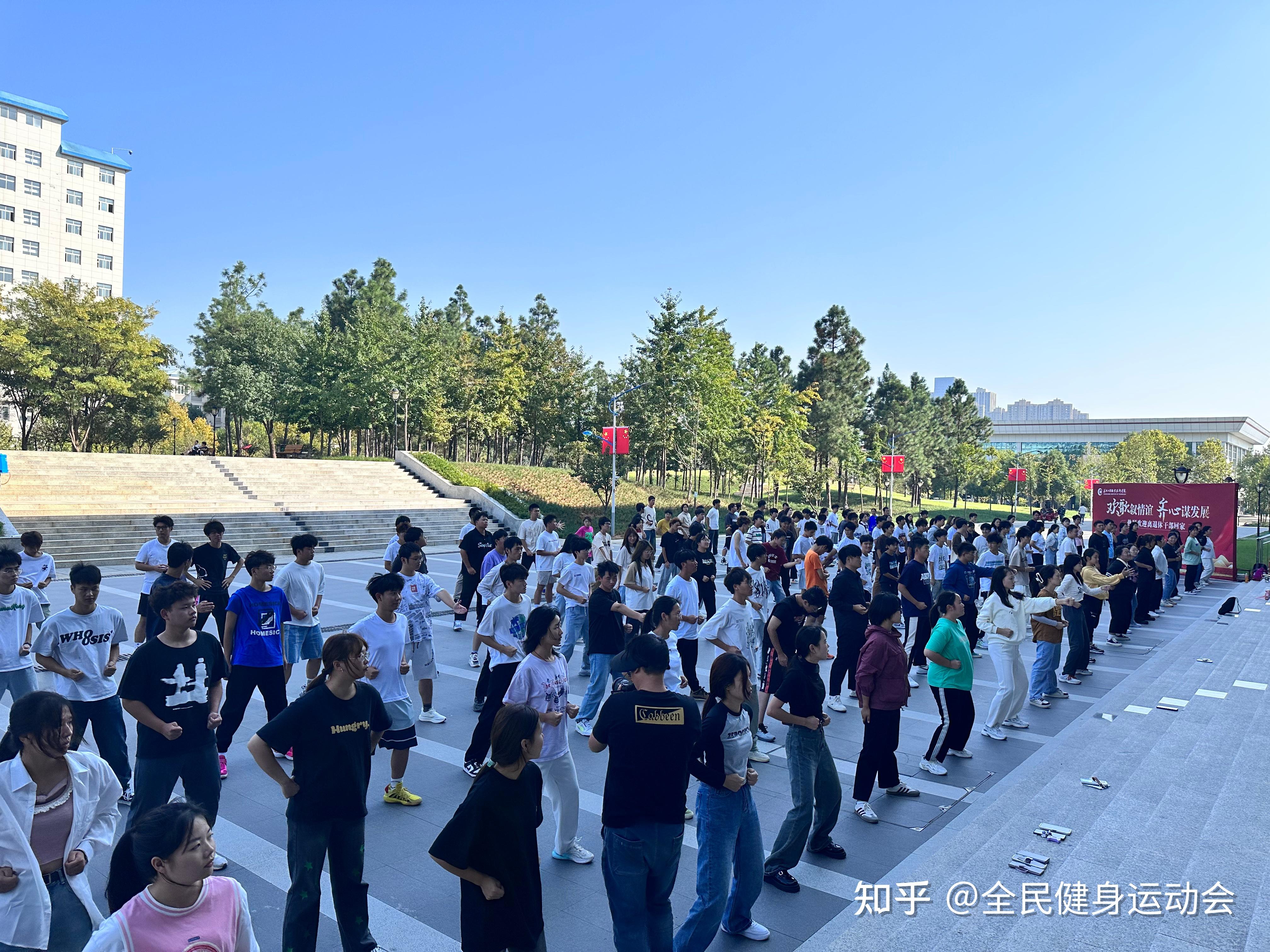 2023江夏区第十一届全民健身运动会暨健身气功“八段锦”进长江工程职业技术学院正在进行中! - 知乎