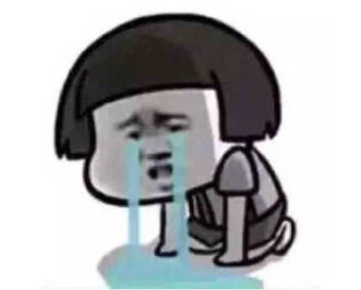 大一上绩点3.3,好迷茫,能申到好学校吗?