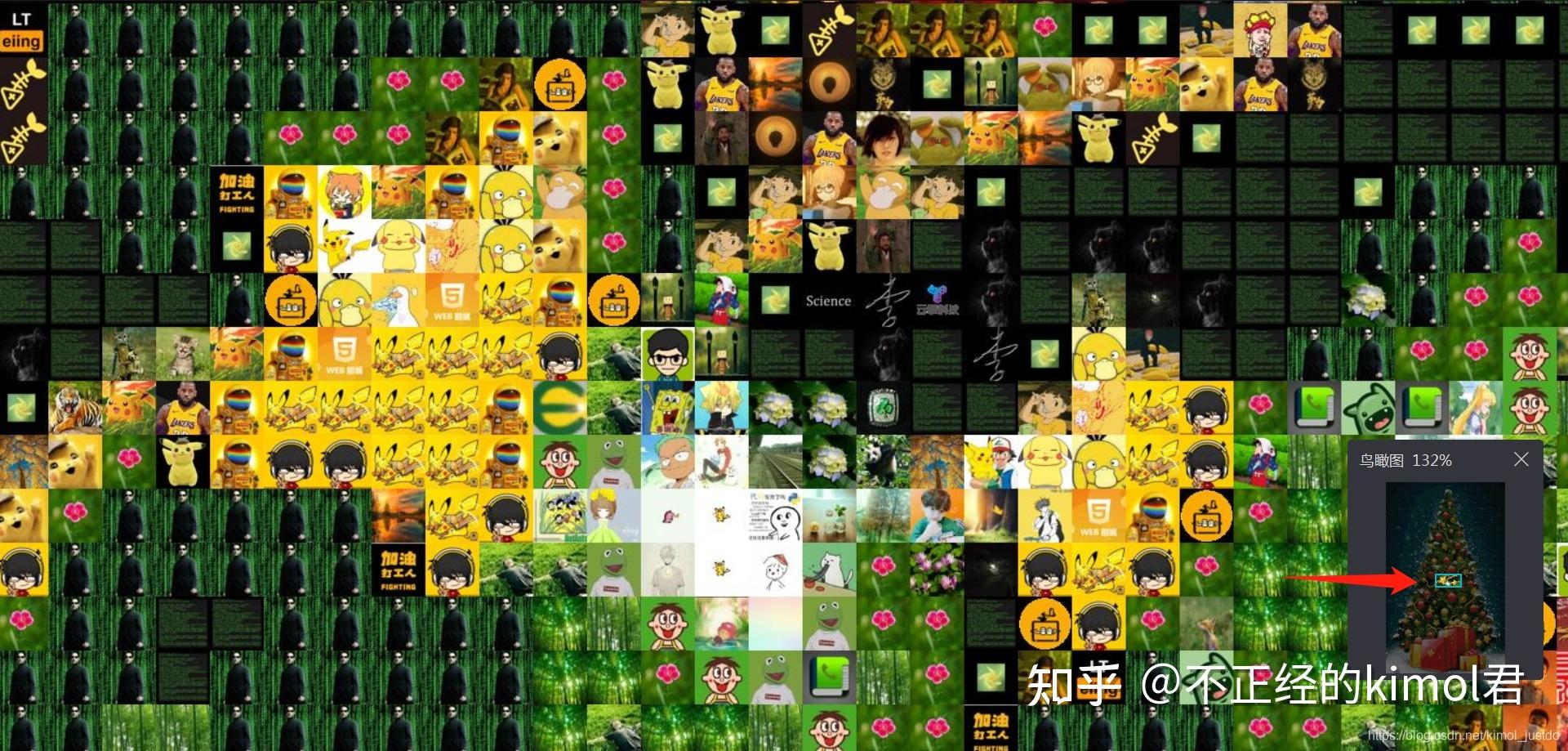 如何将众多图片拼接成一张完整的马赛克图片?(千图成像) - 知乎