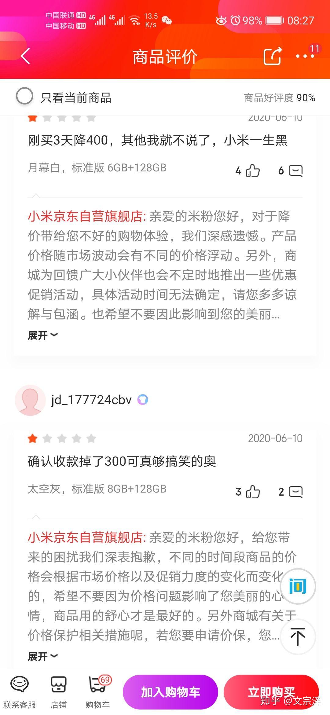 v2-5d92a43b7ee2a0c54555d495980cce05_r.jpg