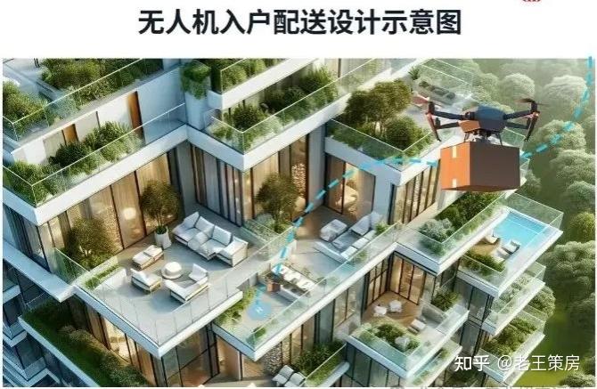 2025长沙楼市十大预言!长沙房价大涨还是跌? - 知乎