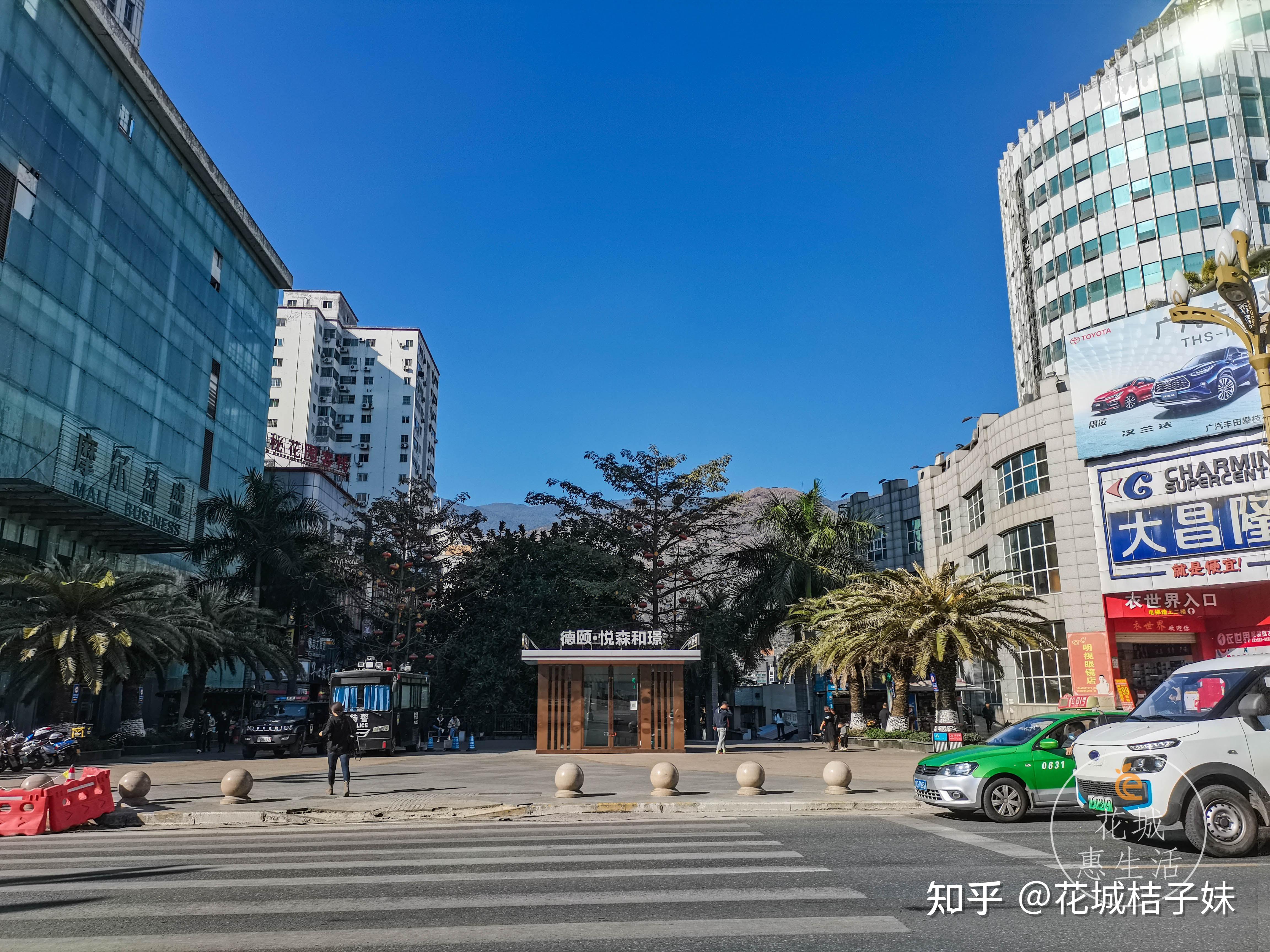 谈起攀枝花大梯道,你想到的是什么?