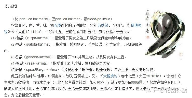 v2-5d9825baa4a55a2a6d4d1784b223efad_r.jpg