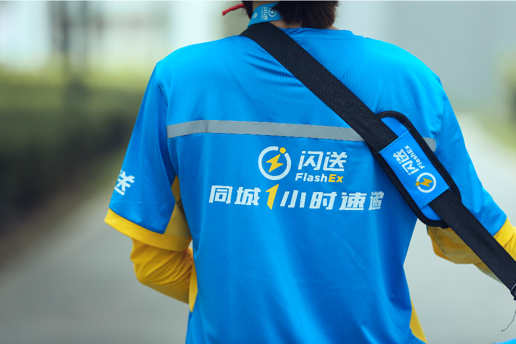 120万闪送员一刻不停,同城速递闪送能够做到! - 知乎
