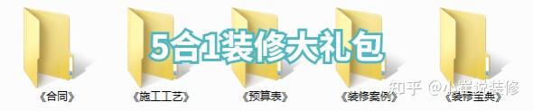 1.5木地板找平_吉象地板尊木_龍骨找平還是地墊寶找平