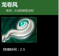 DOTA2的大熊猫强的不行,尤其风熊猫的驱散针