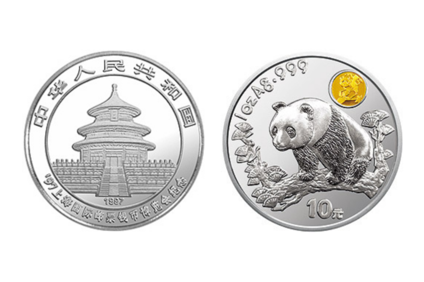 通过钱博会纪念币猜想中国纸币千年金银纪念币:熊猫加字币与镶金加字熊猫币的第一次亮相 - 知乎