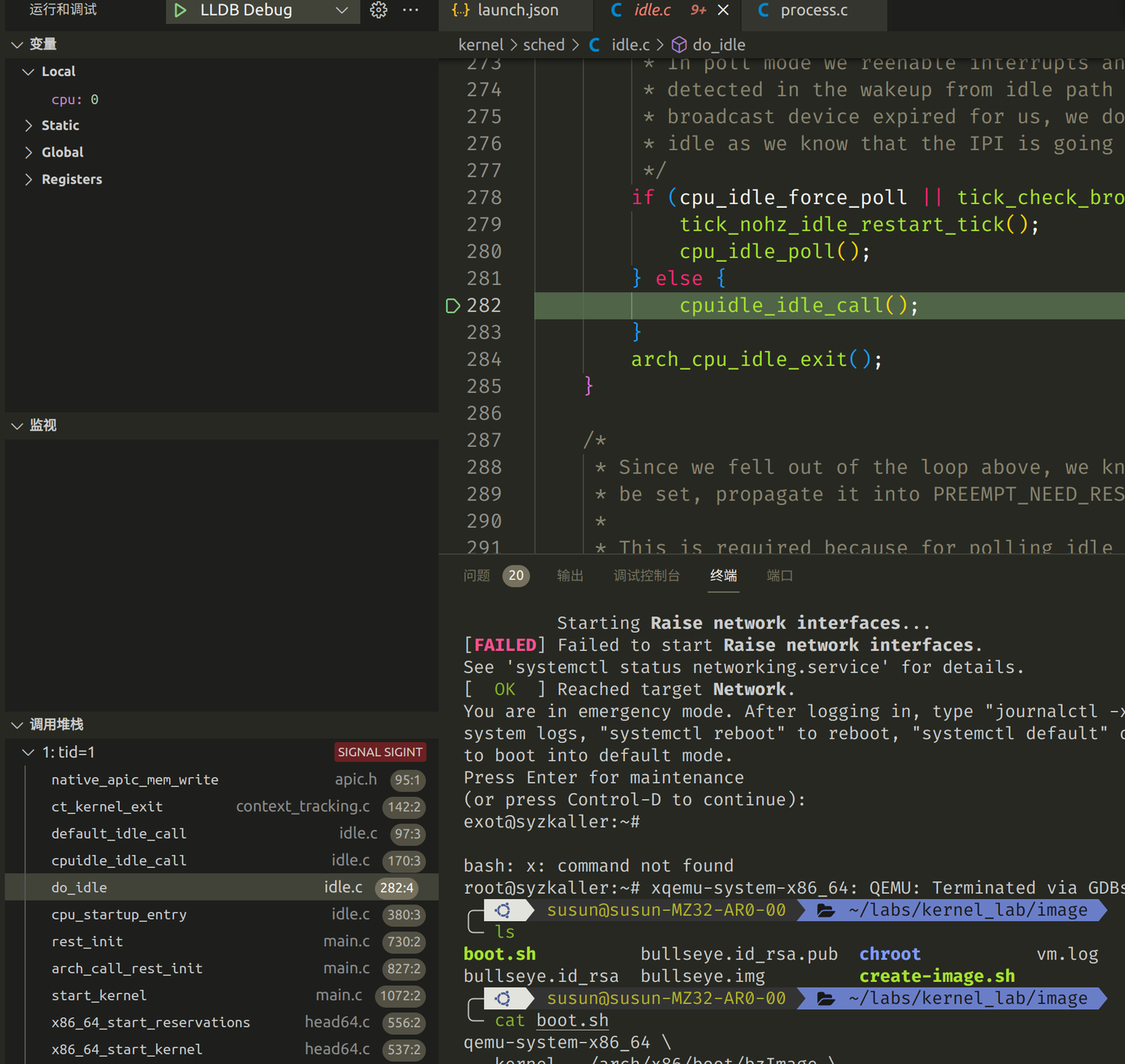 只需二十分钟，阅读，调试最新Linux kernel！ - 知乎