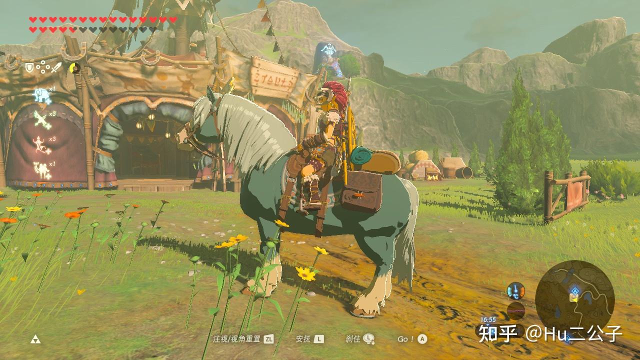 《塞尔达传说:荒野之息》新手攻略——马鞍
