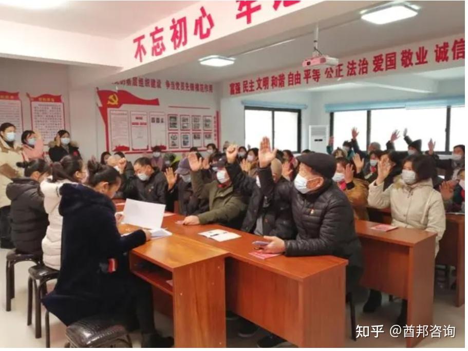 社区和物业都阻挠成立业委会?业主也不团结？怎么办？ - 知乎