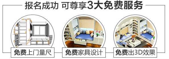 知乎上值得关注的「家居」与「装修」问题总结分类! - 知乎