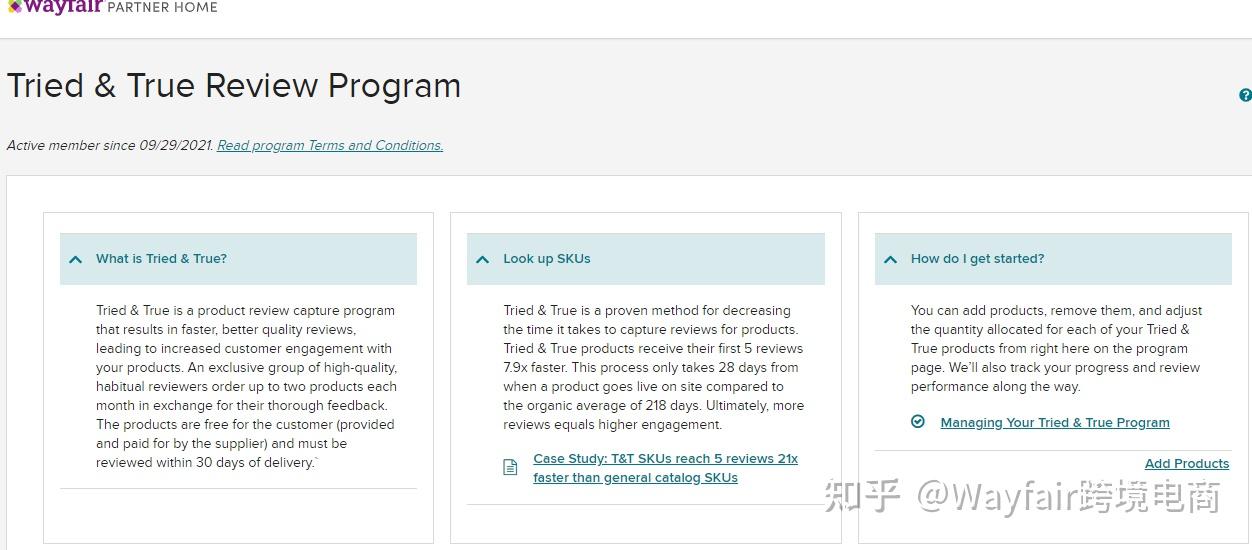 Wayfair如何增加产品评论 知乎