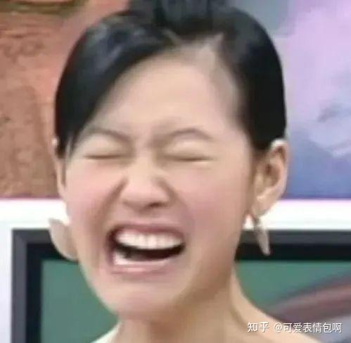 小s表情包动图合集 - 知乎