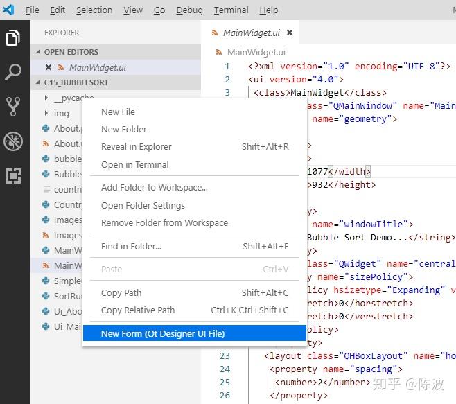 Pyqt visual studio code 
