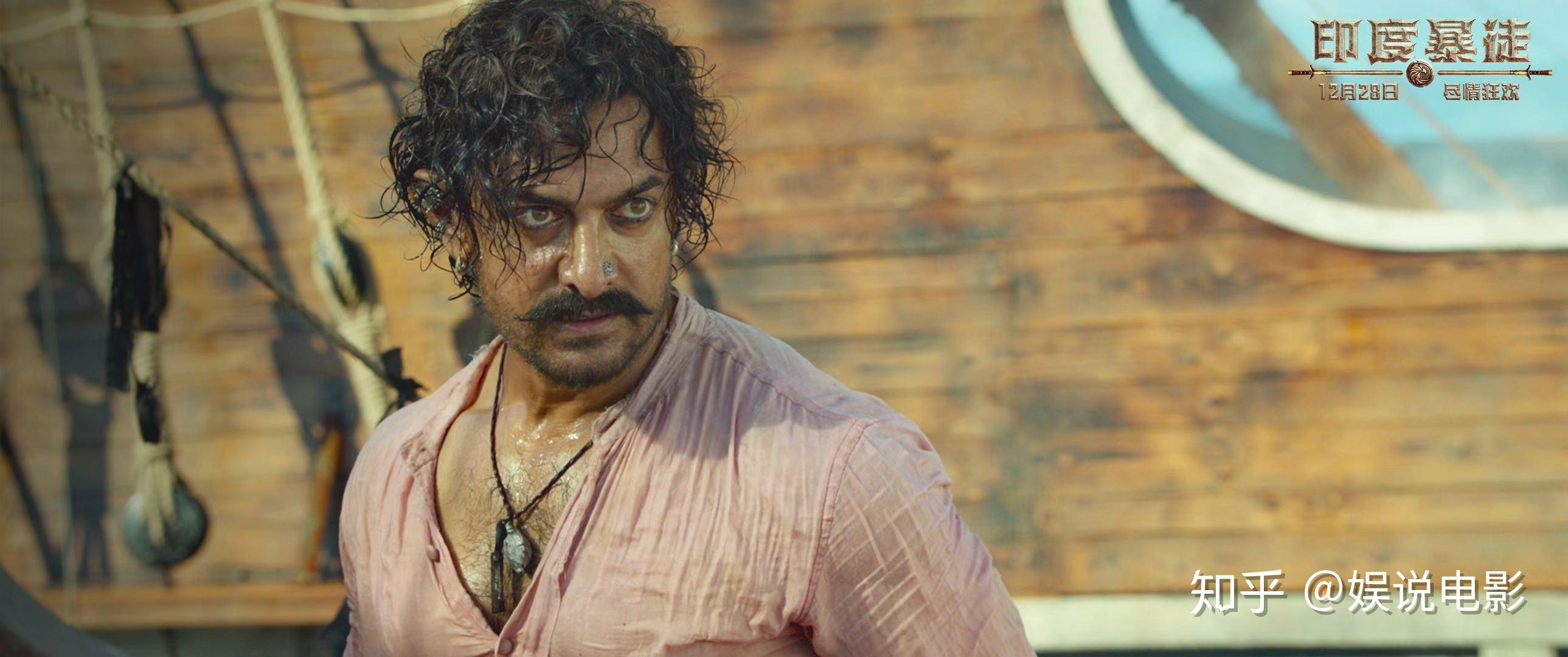 印度暴徒百变阿米尔汗不断超越和挑战自我的演员