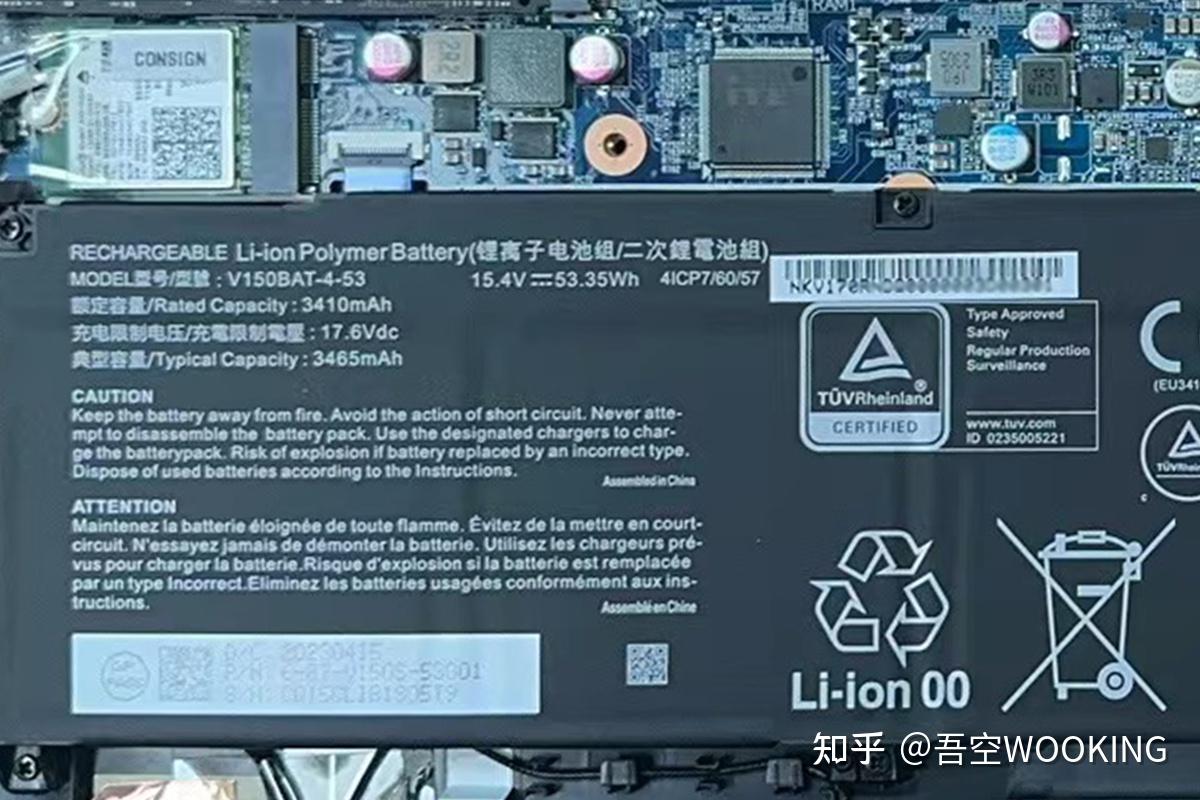  k7s63 140w rtx4060 