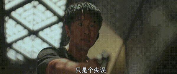 《杀人者报告》反转反转再反转，这才叫韩式复仇爽片