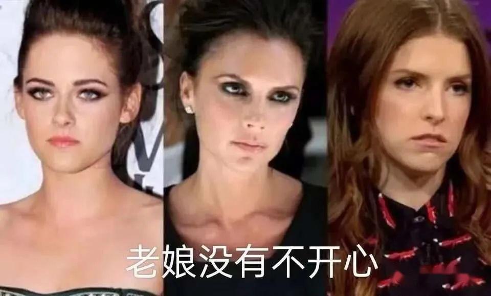 同样是“下撇嘴”，为什么有些人高级，有人则一脸苦相？答案在这 - 知乎
