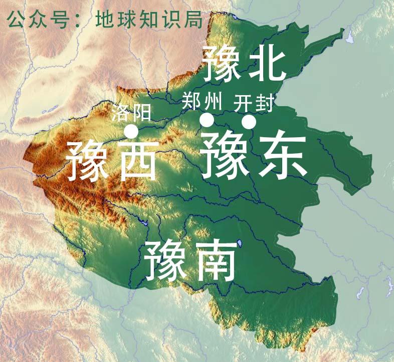 河南地缘格局上河南对中国意味着什么