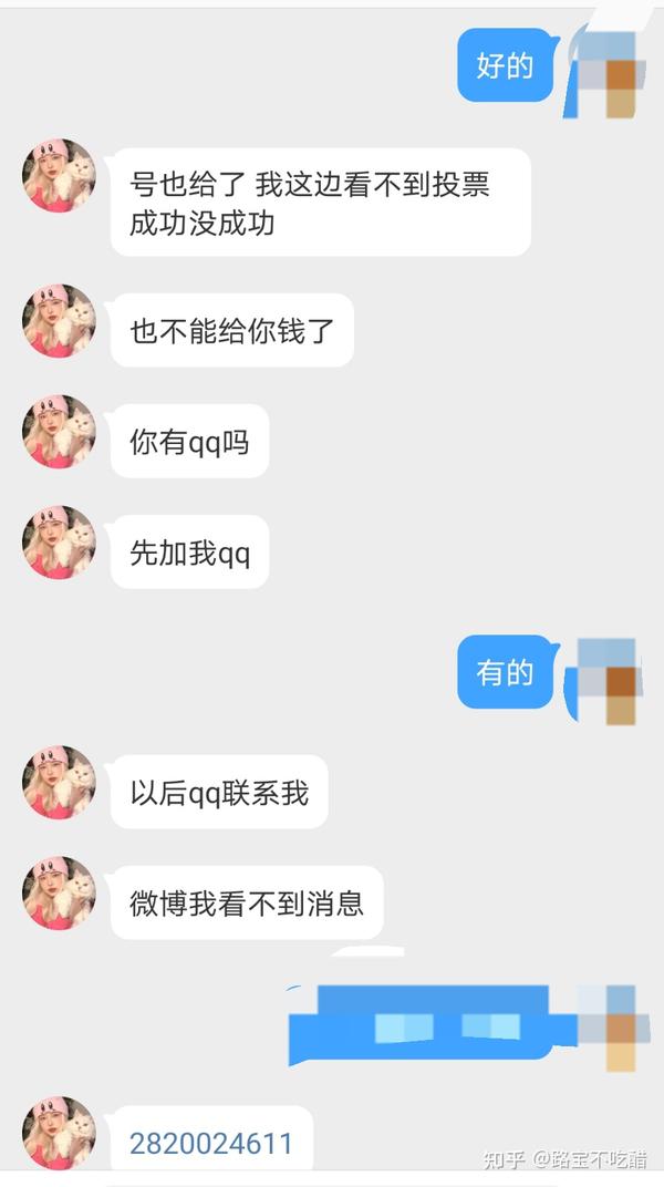 找回忘记密码微信还能用吗_微信密码忘记如何找回_找回忘记密码微信怎么登录