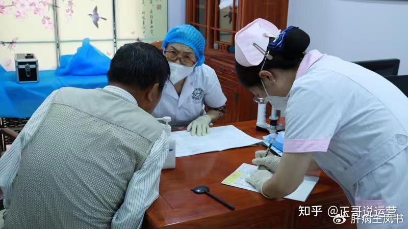 北京中醫(yī)院醫(yī)院陪同服務(wù)辦理住院-北京中醫(yī)院醫(yī)院陪同服務(wù)辦理住院流程 