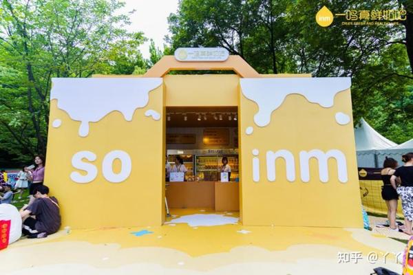 抖音网红美食音乐节_抖音美食的那个音乐是什么名字_抖音美食节目