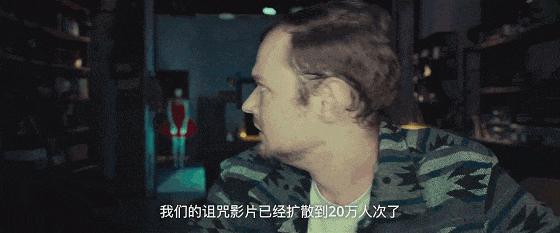 《诡才之道》18禁题材院线出没!