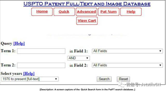 美国专利申请第一步 检索步骤