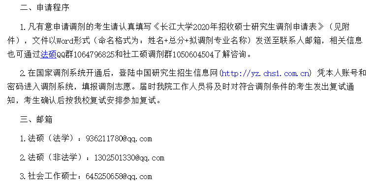v2-5db76ca66527979b4bc14d1deee3efa1_r.jpg