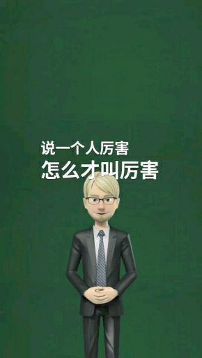 v2-5db90e11d1a8f55acd14eecefe364f4c.jpg