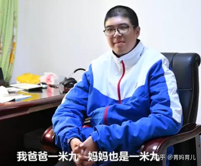 小宇为什么会长这么高?