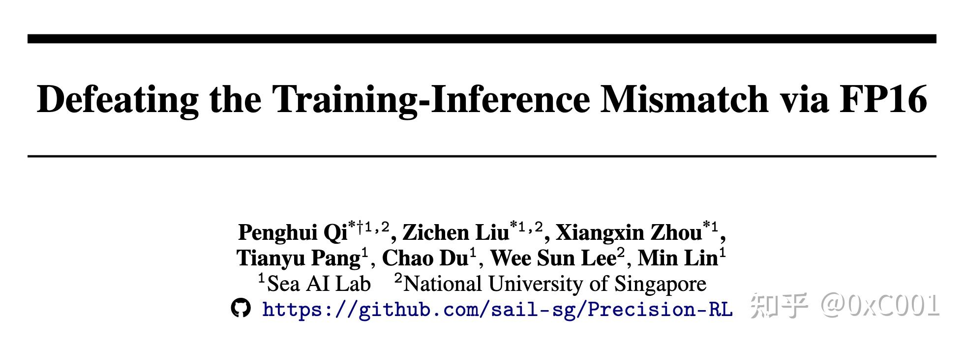 Sea AI Lab 新研究：FP16 可以解决 RL 中的训推不一致 - 知乎