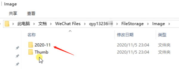 微信红包文件_红包微信文件怎么发送_红包微信文件在哪里找