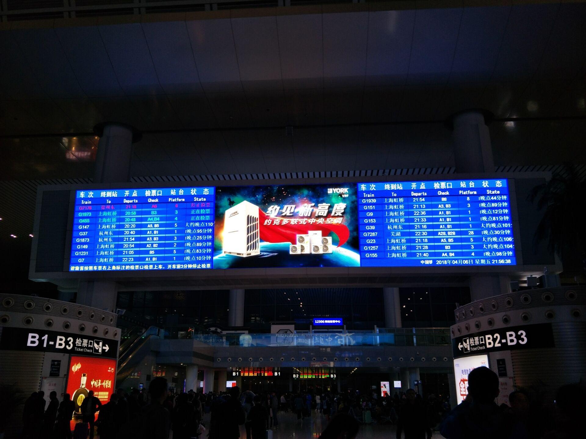 图标