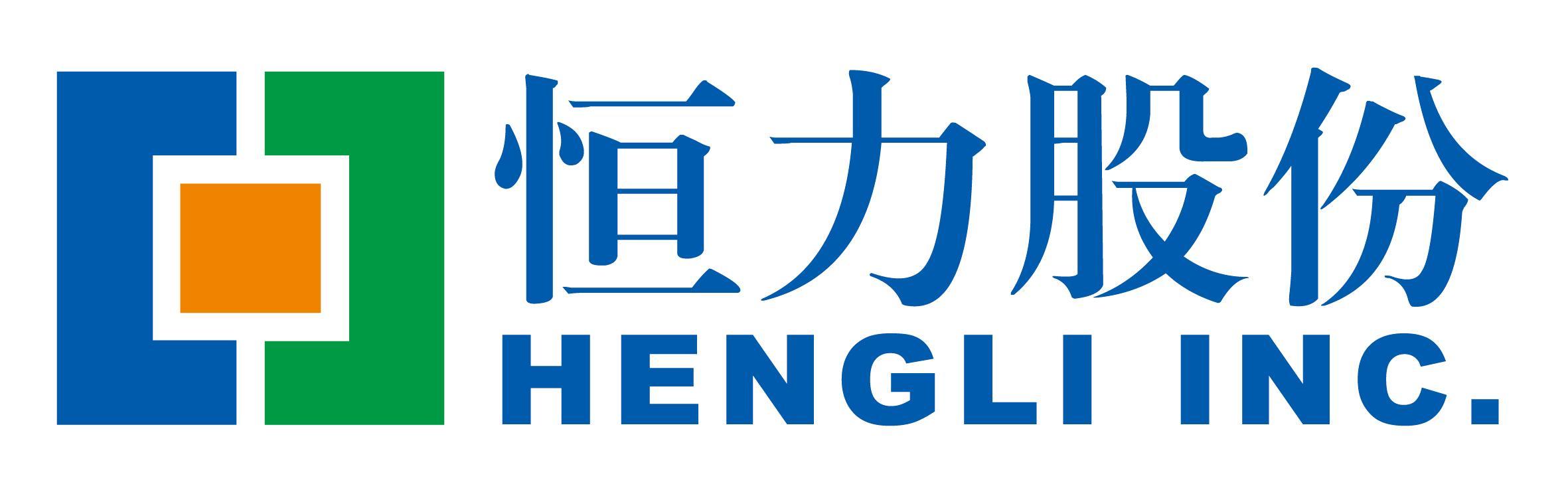 靠纺织起家的恒力集团如何打通全产业链成为化工龙头