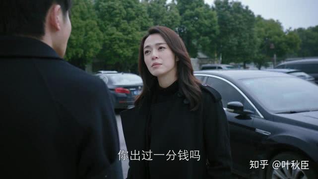 v2-5dcbf60a980f0ae9f1f79e8b7bfd210d_r.jpg