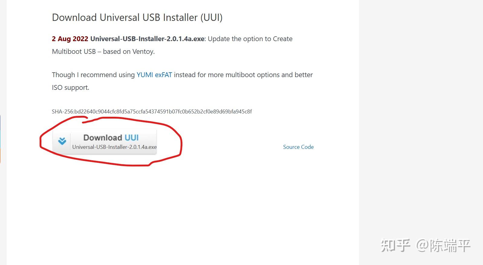  Linux Ubuntu 22 04 LTS 