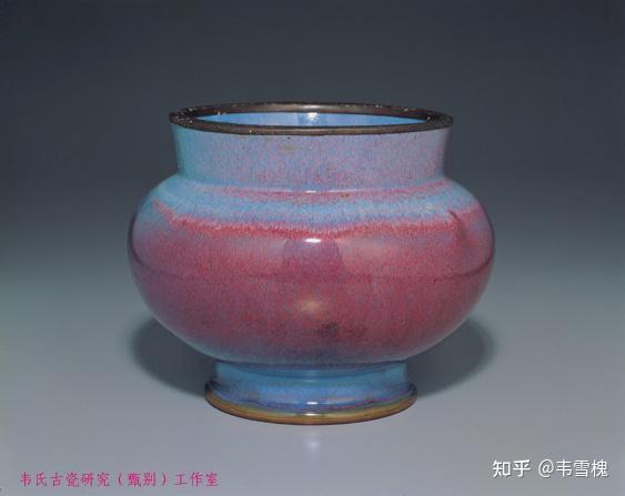 鈞窯 窯変紫斑釉渣斗花器 小壷 五大名窯 中国古玩
