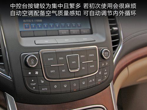 站在平衡点上的乐趣 上汽荣威950试驾体验 - 知乎