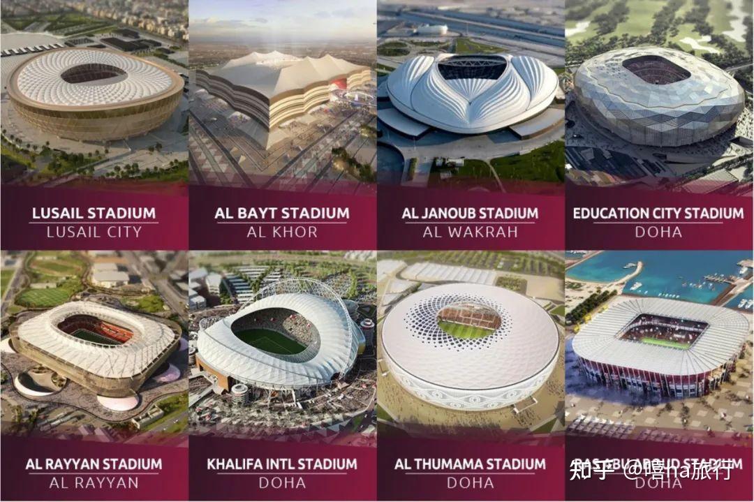 2022 world cup stadium name