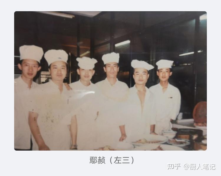 鄢赪专访:在质疑声中成长的叛逆滇菜大师 - 知乎