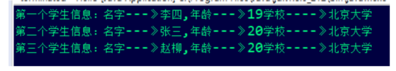 Java静态变量和实例变量 Java静态变量和实例变量