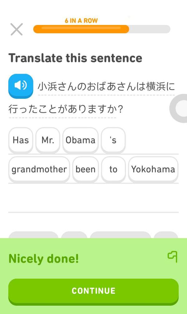 为什么 滨 这个汉字在日语中读hama 知乎