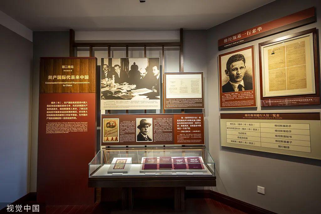 “中国共产党”的官方英文名是CPC，外媒为什么要用CCP？ - 知乎