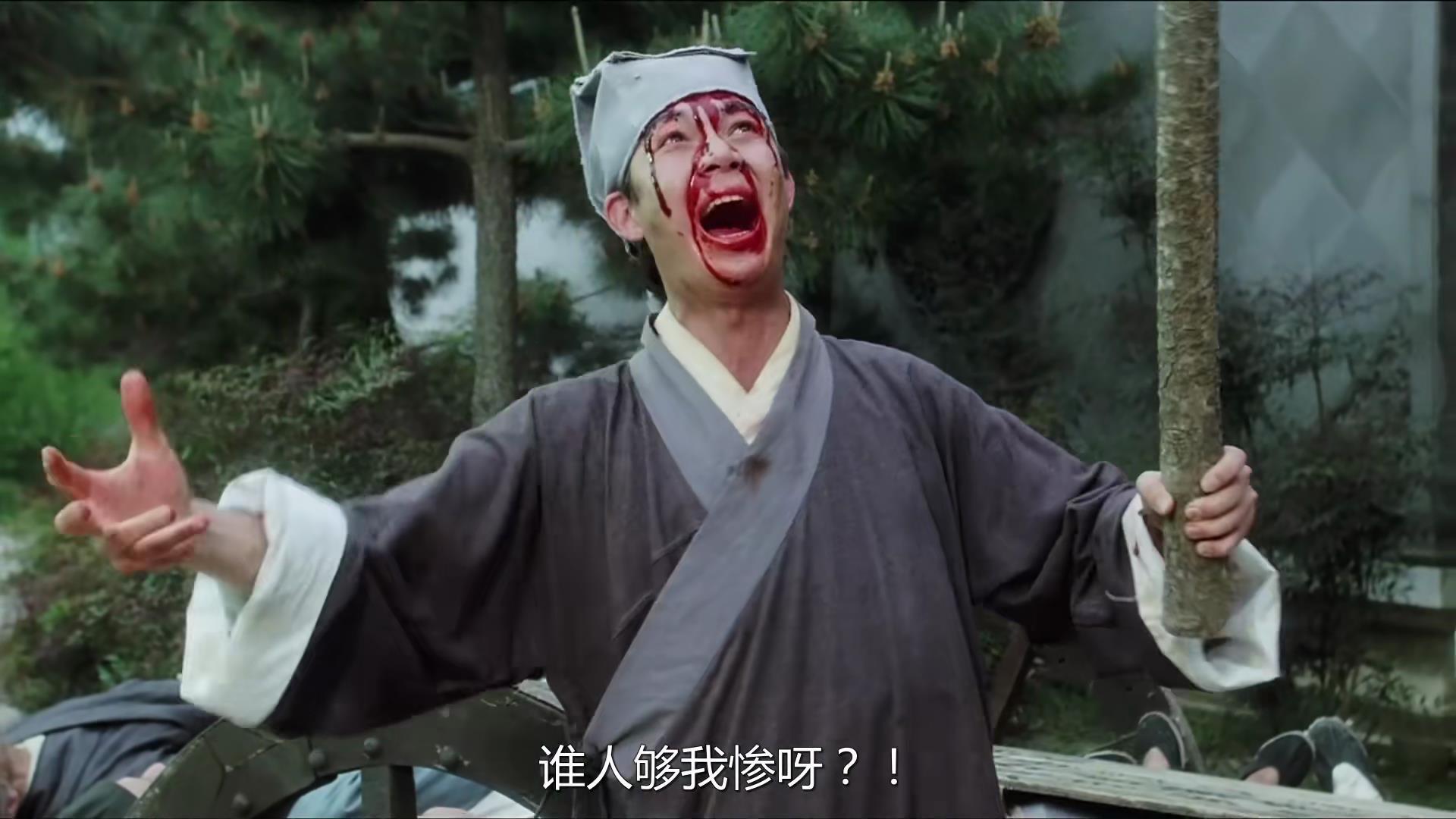 前男友征信黑了,理由居然是不想帮别人还?