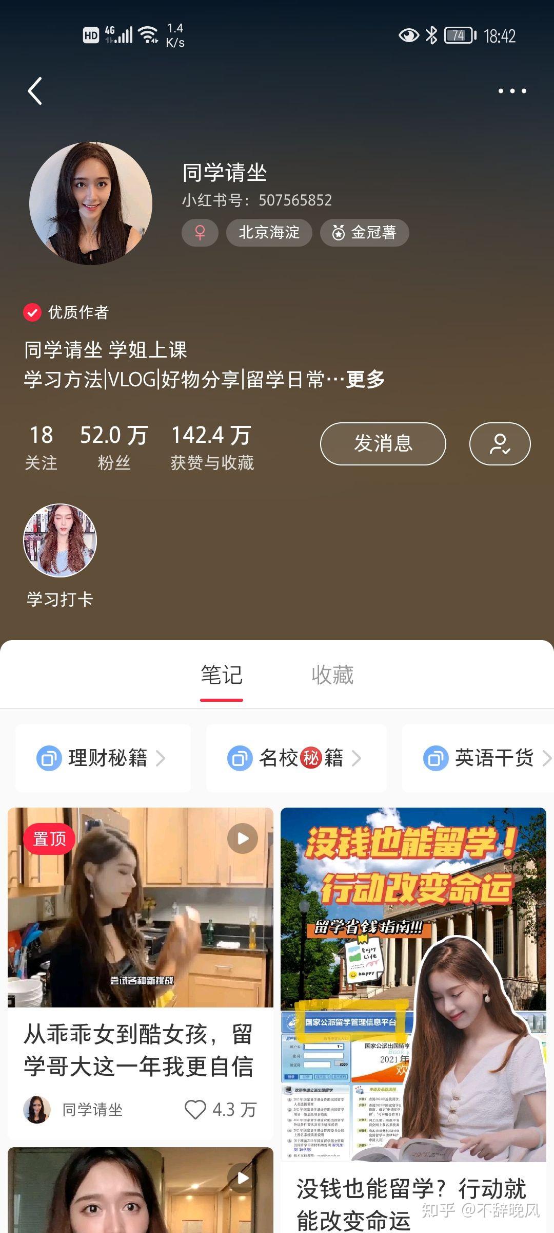 抖音合作广告费用_抖音广告怎么合作的是_抖音怎么接广告合作