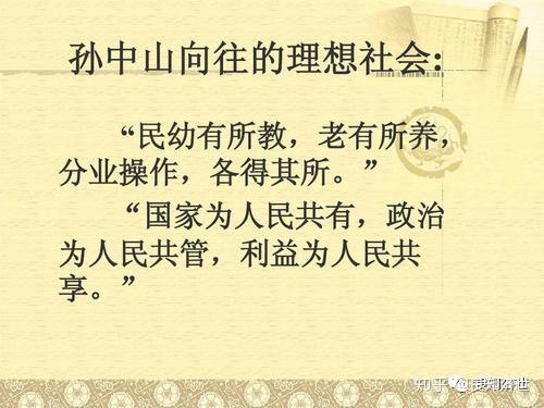 v2-5dea25ba1cf626d9949ca4642c1b383d_r.jpg