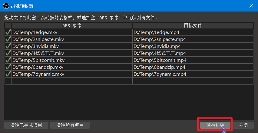 v2-5dea74a52b3d0d520c0dc3fe0afe2611_r.jpg