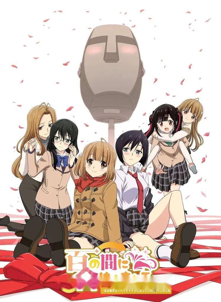 《铃芽户缔》11月上映;《间谍教室》明年开播,最近一些动漫资讯