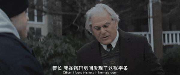 《甜蜜养老院》心理惊悚+重口暴击，这波混搭很吸睛！